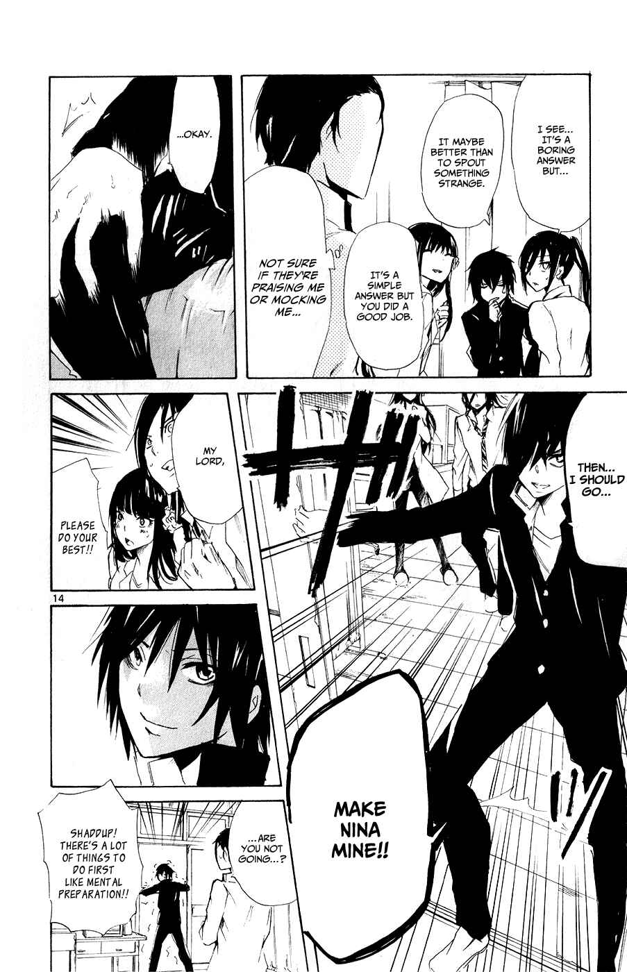 Page 16 Chapter 12 Lasboss x Hero