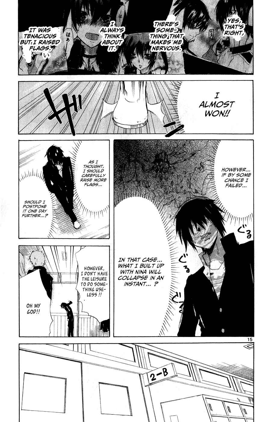 Page 17 Chapter 12 Lasboss x Hero