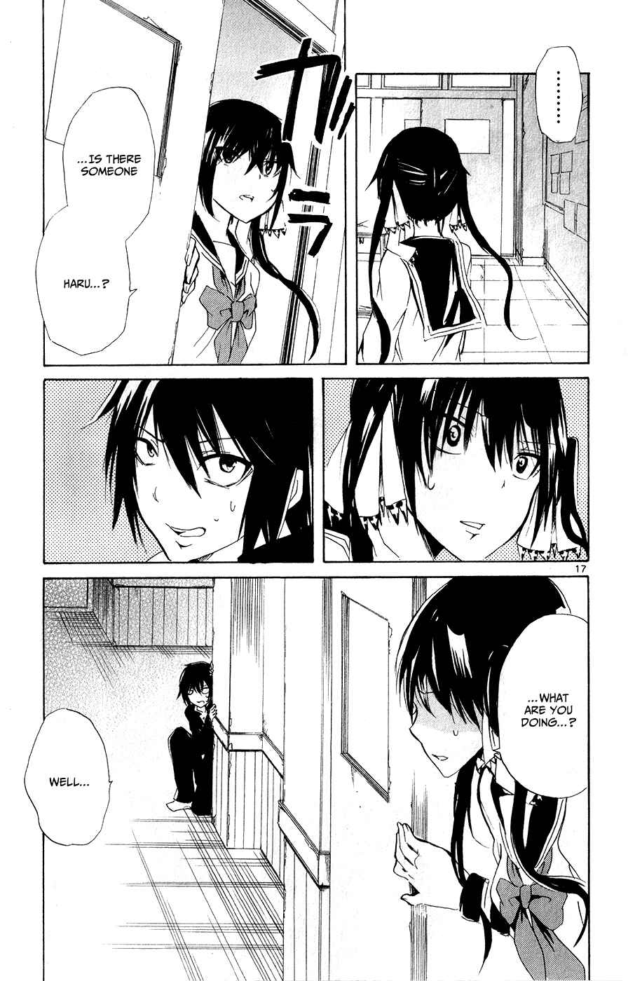 Page 19 Chapter 12 Lasboss x Hero