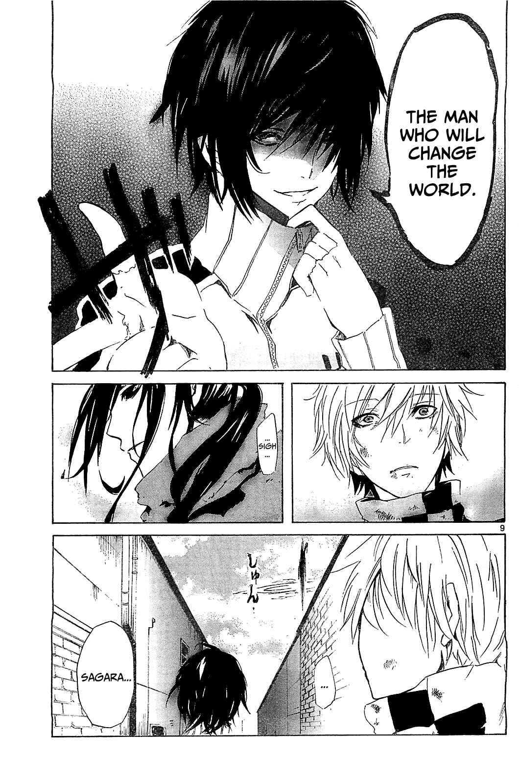 Page 13 Chapter 5 Lasboss x Hero