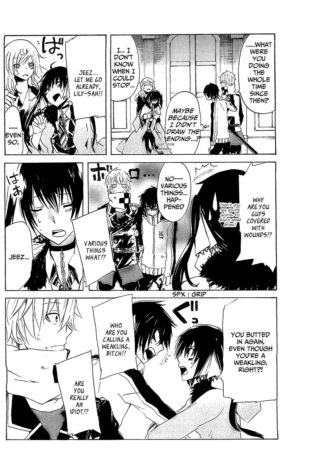 Page 16 Chapter 5 Lasboss x Hero