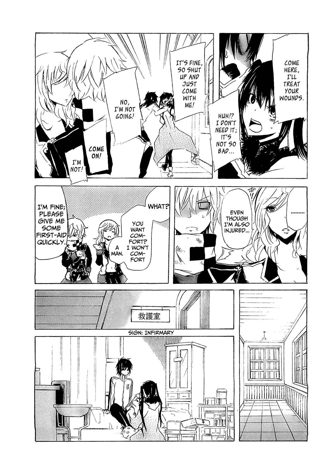 Page 17 Chapter 5 Lasboss x Hero