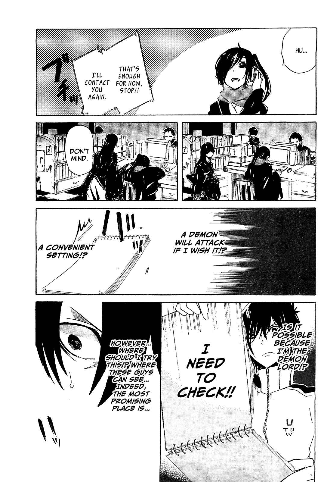 Page 23 Chapter 5 Lasboss x Hero