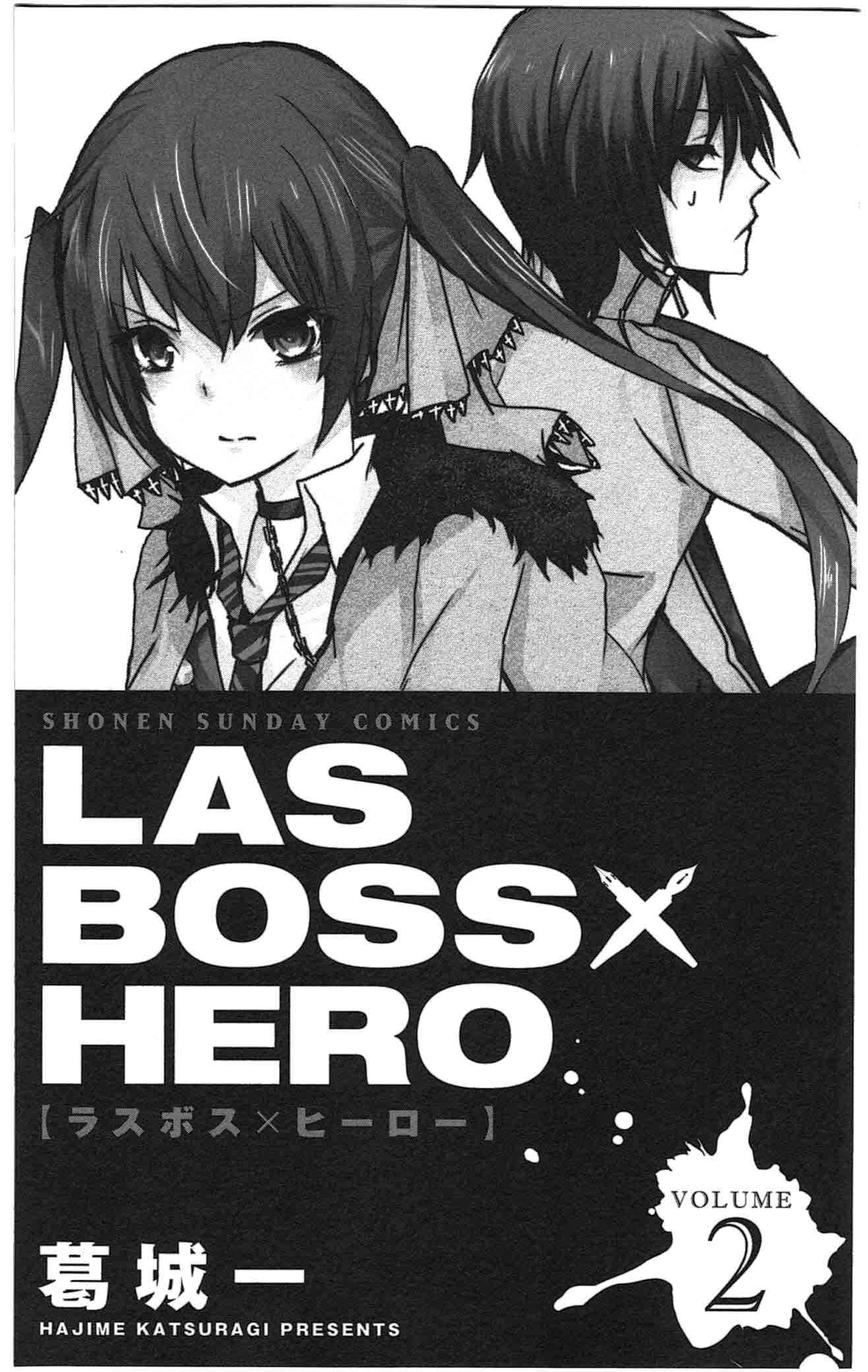 Page 3 Chapter 5 Lasboss x Hero