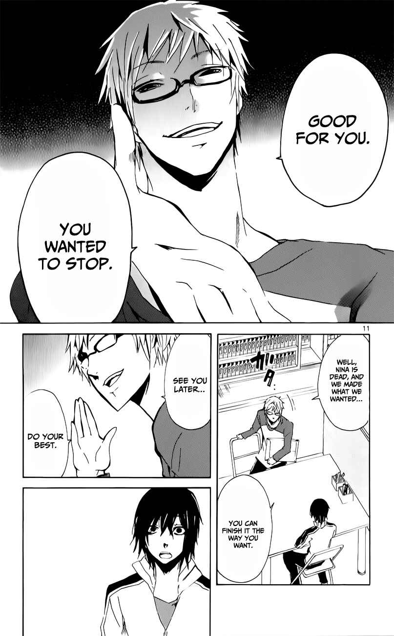 Page 12 Chapter 17 Lasboss x Hero