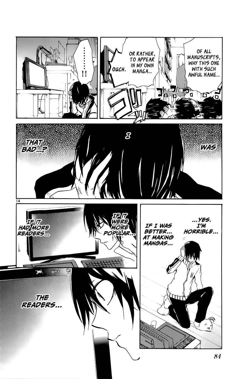 Page 15 Chapter 17 Lasboss x Hero