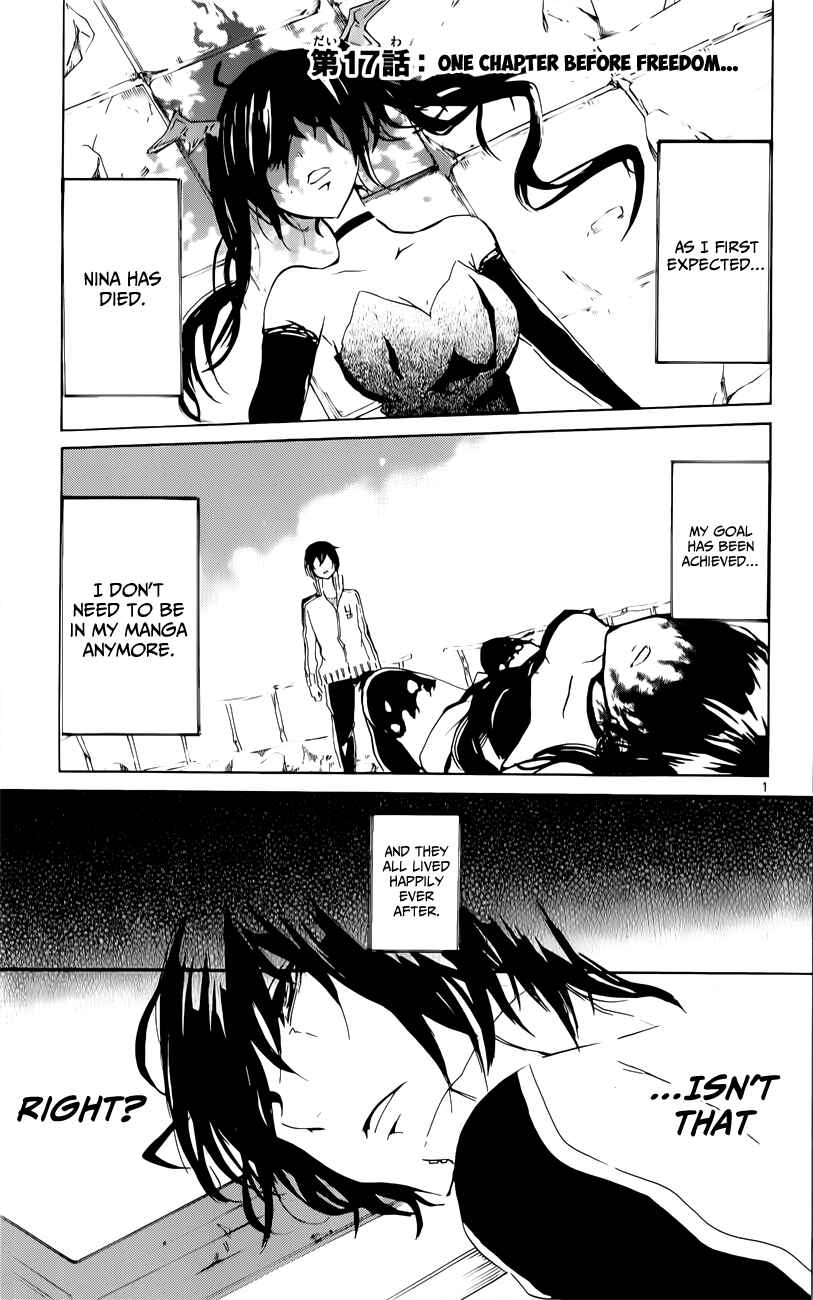 Page 2 Chapter 17 Lasboss x Hero