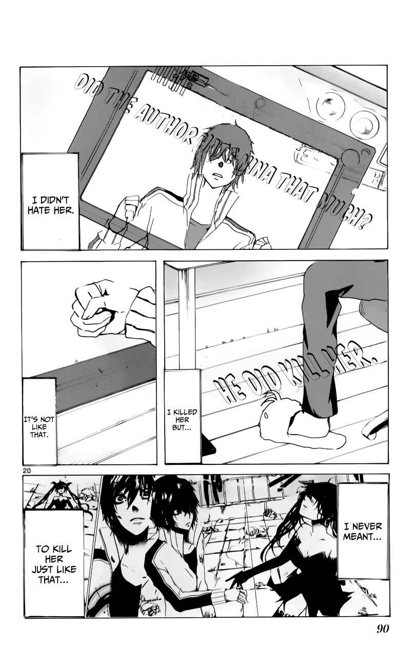 Page 21 Chapter 17 Lasboss x Hero