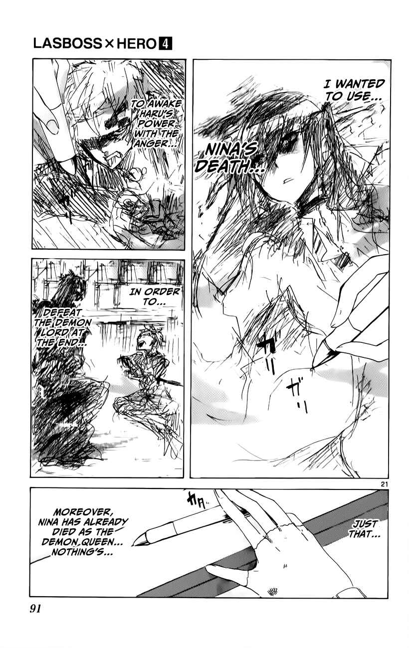 Page 22 Chapter 17 Lasboss x Hero