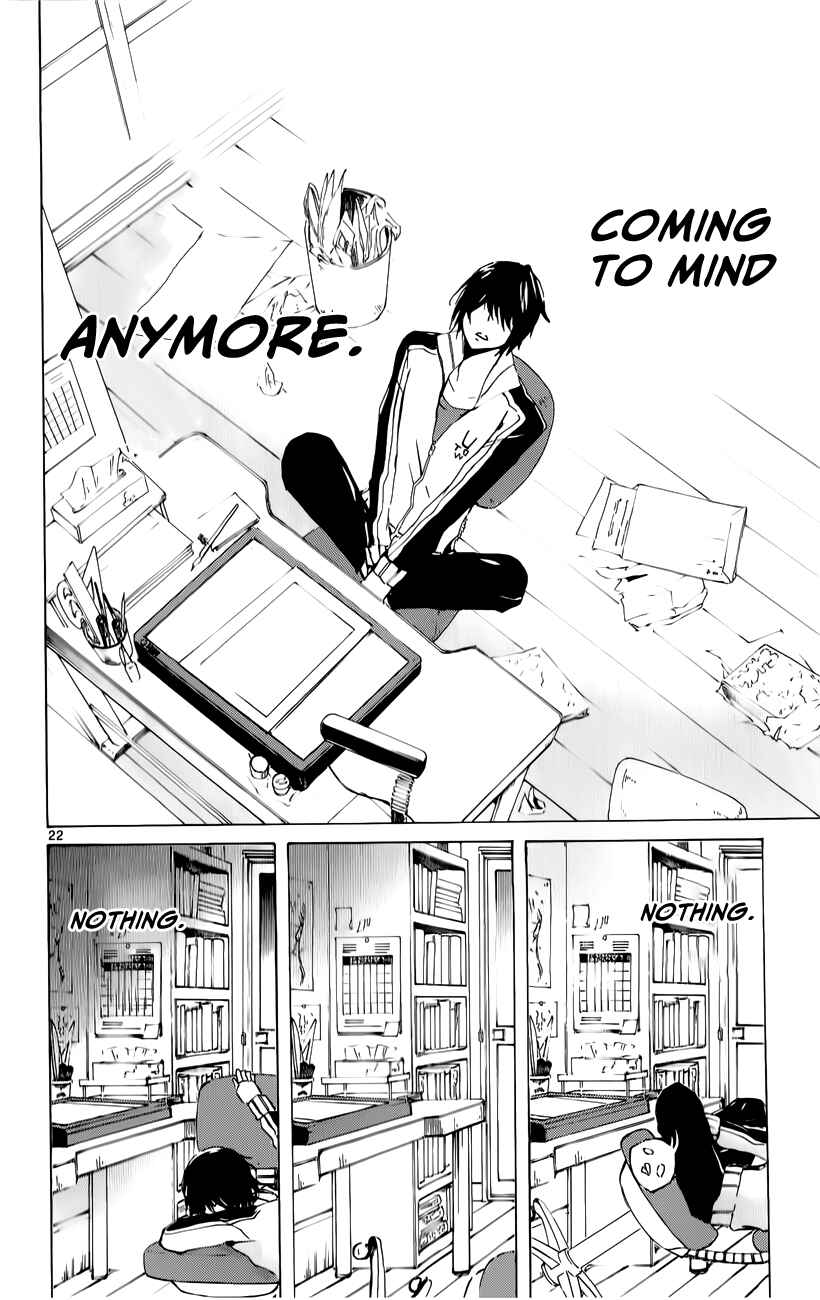 Page 23 Chapter 17 Lasboss x Hero