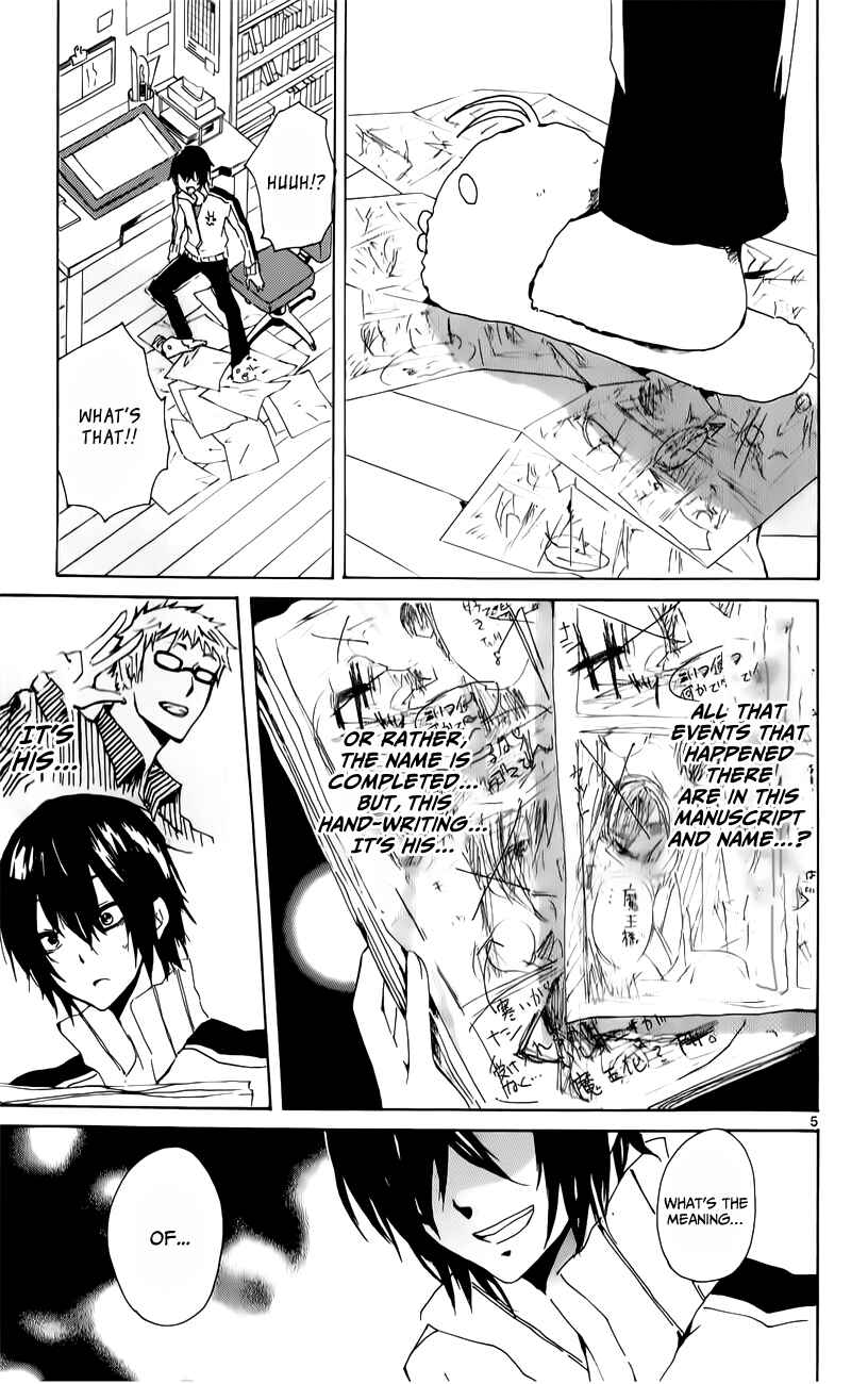 Page 6 Chapter 17 Lasboss x Hero