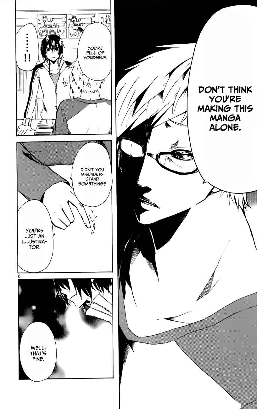 Page 9 Chapter 17 Lasboss x Hero