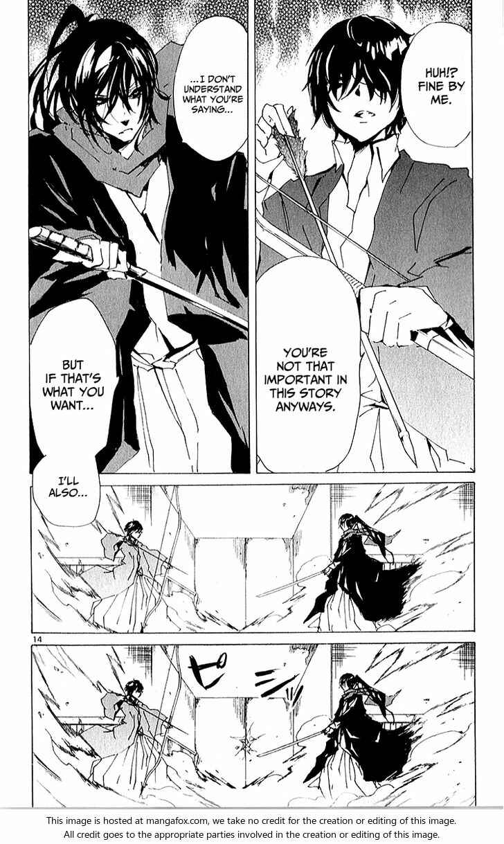 Page 15 Chapter 16 Lasboss x Hero