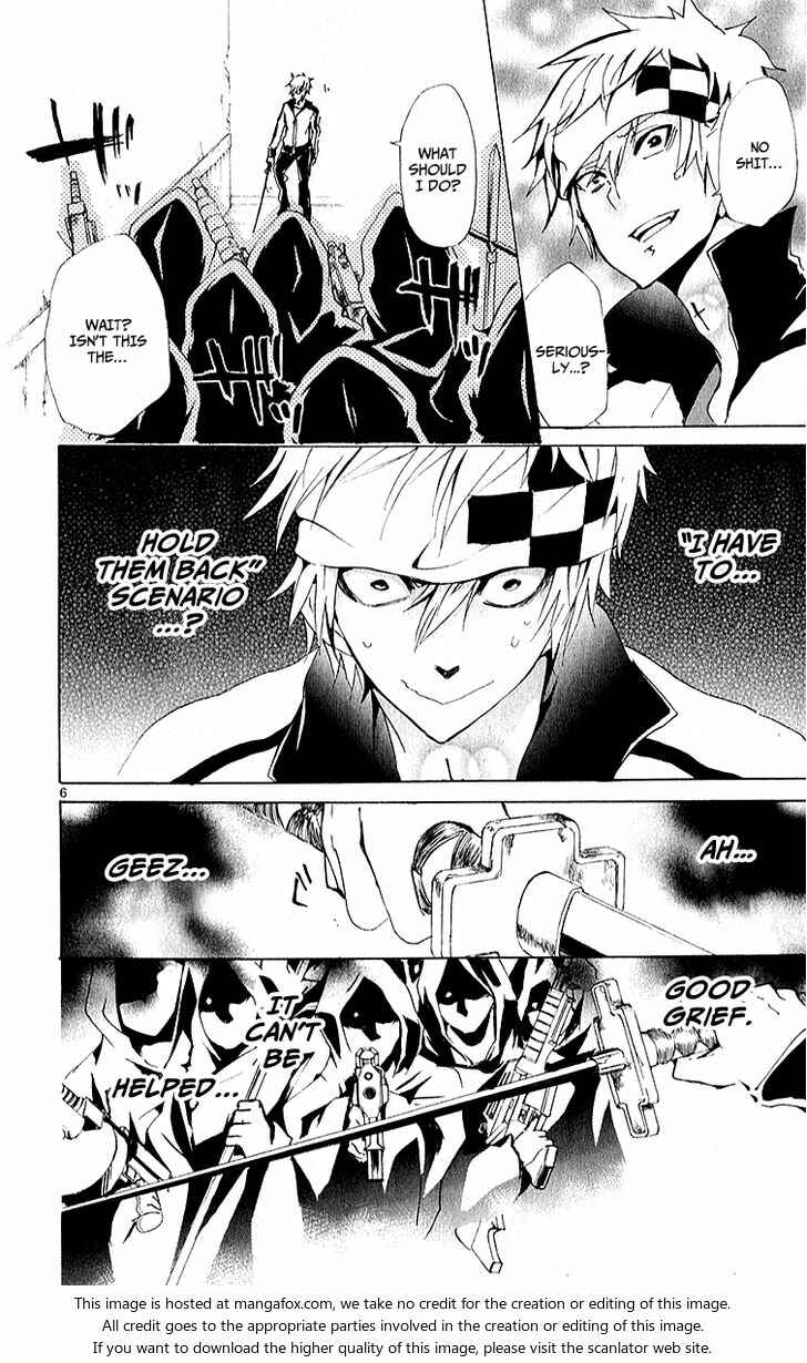 Page 7 Chapter 16 Lasboss x Hero