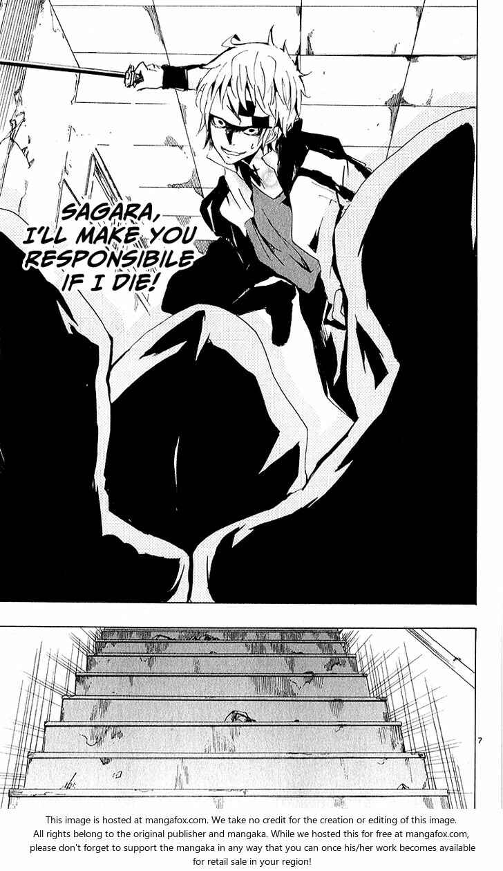 Page 8 Chapter 16 Lasboss x Hero