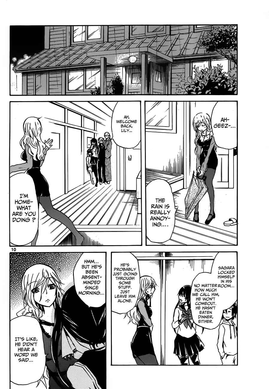 Page 11 Chapter 11 Lasboss x Hero
