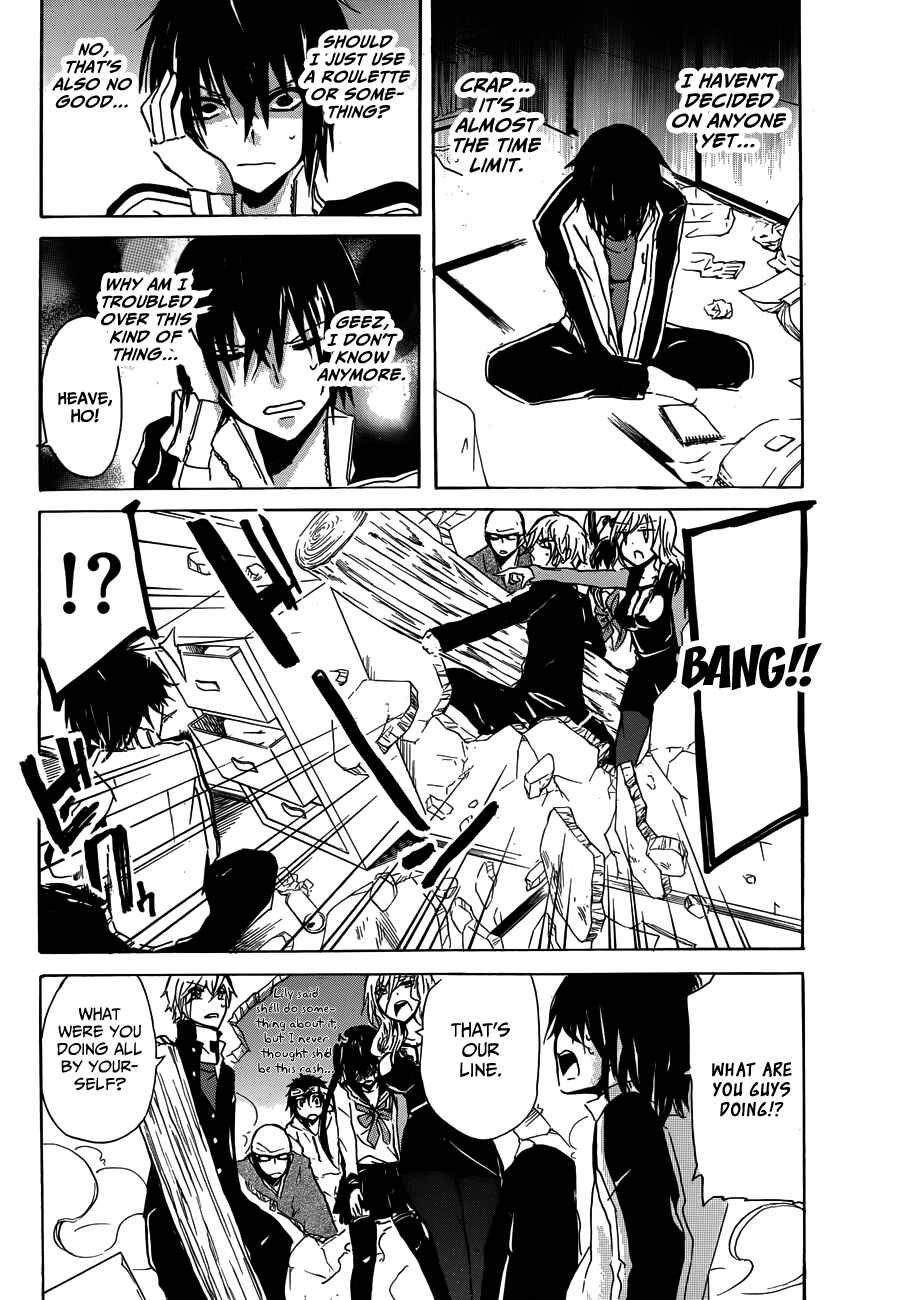 Page 13 Chapter 11 Lasboss x Hero