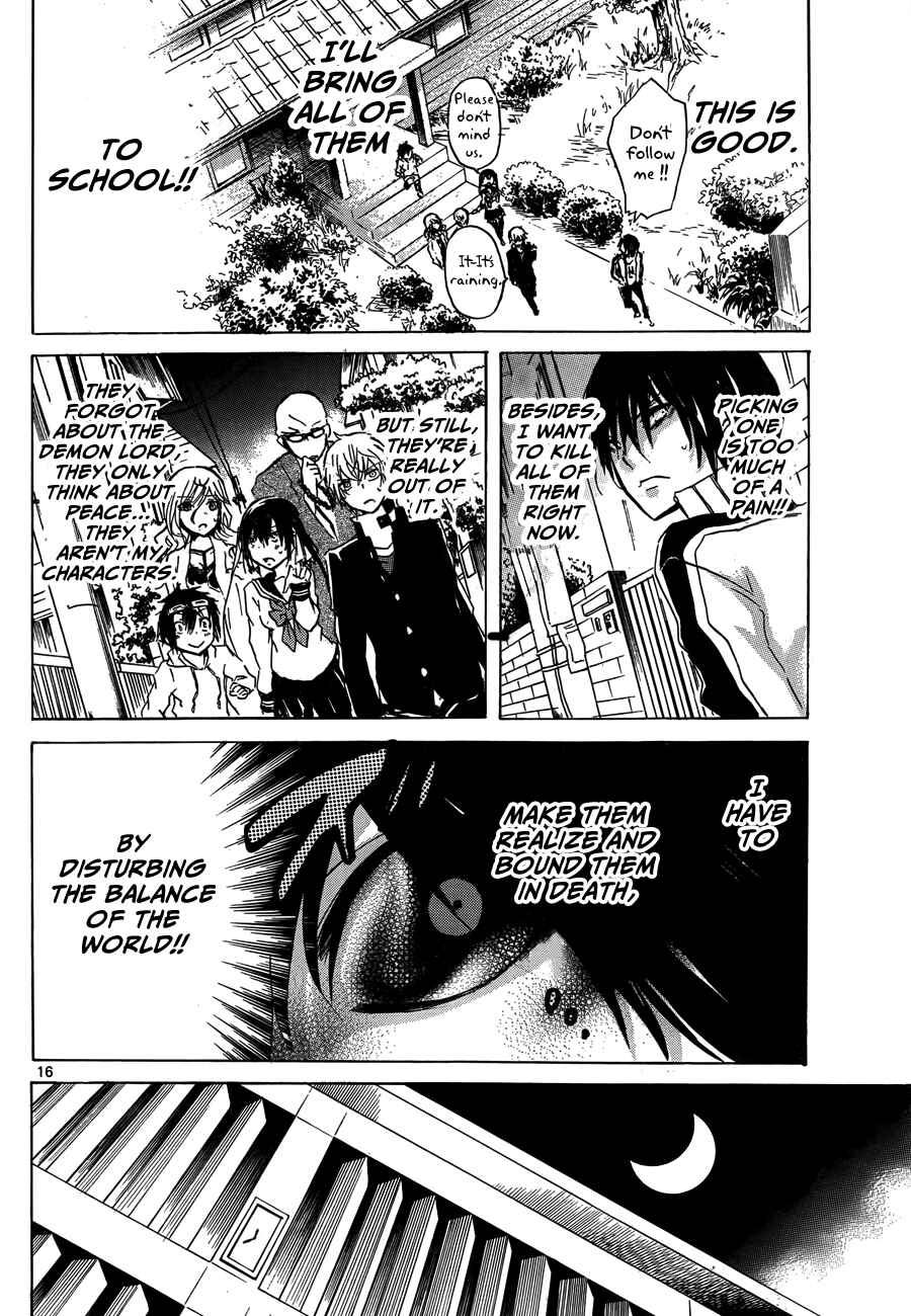 Page 17 Chapter 11 Lasboss x Hero