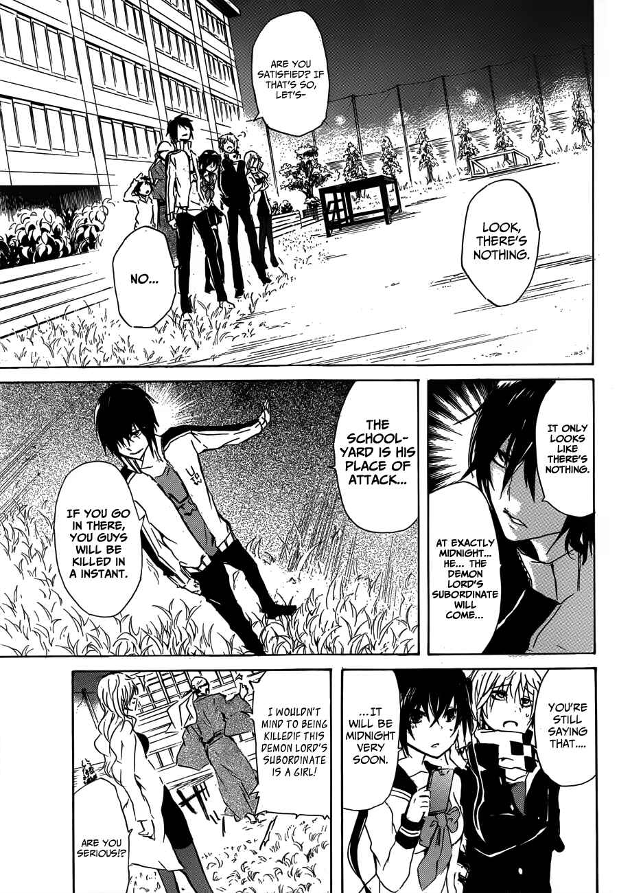Page 18 Chapter 11 Lasboss x Hero