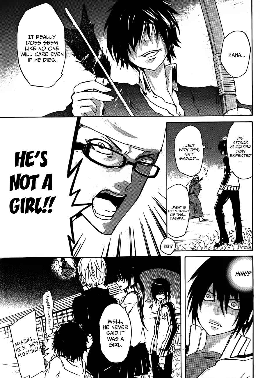 Page 20 Chapter 11 Lasboss x Hero