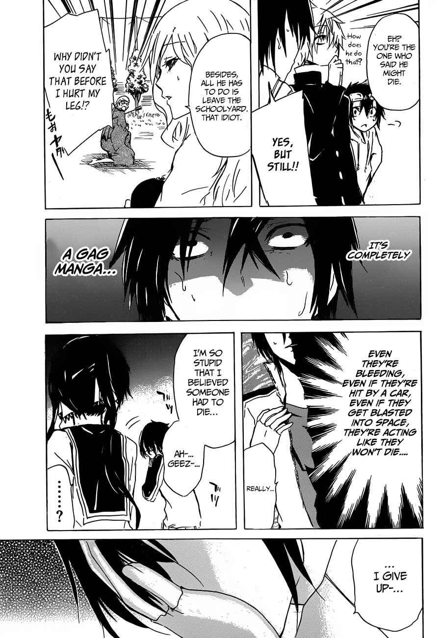 Page 22 Chapter 11 Lasboss x Hero