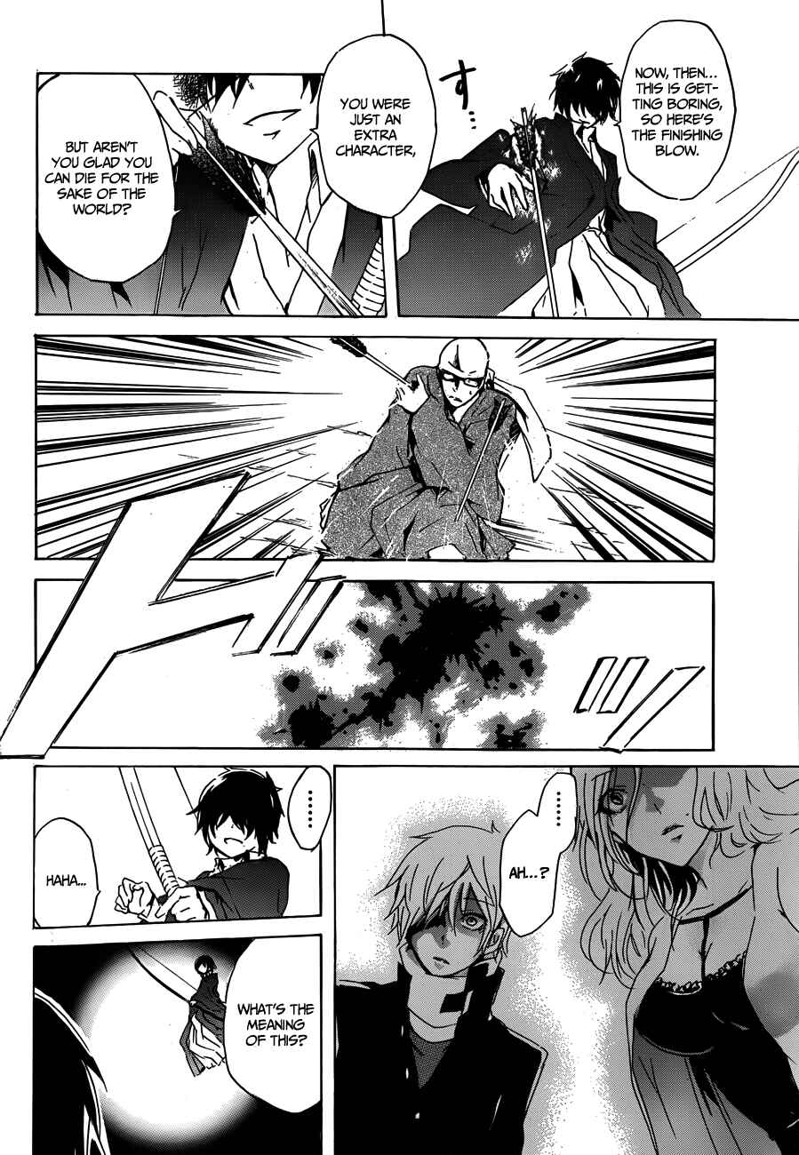Page 23 Chapter 11 Lasboss x Hero