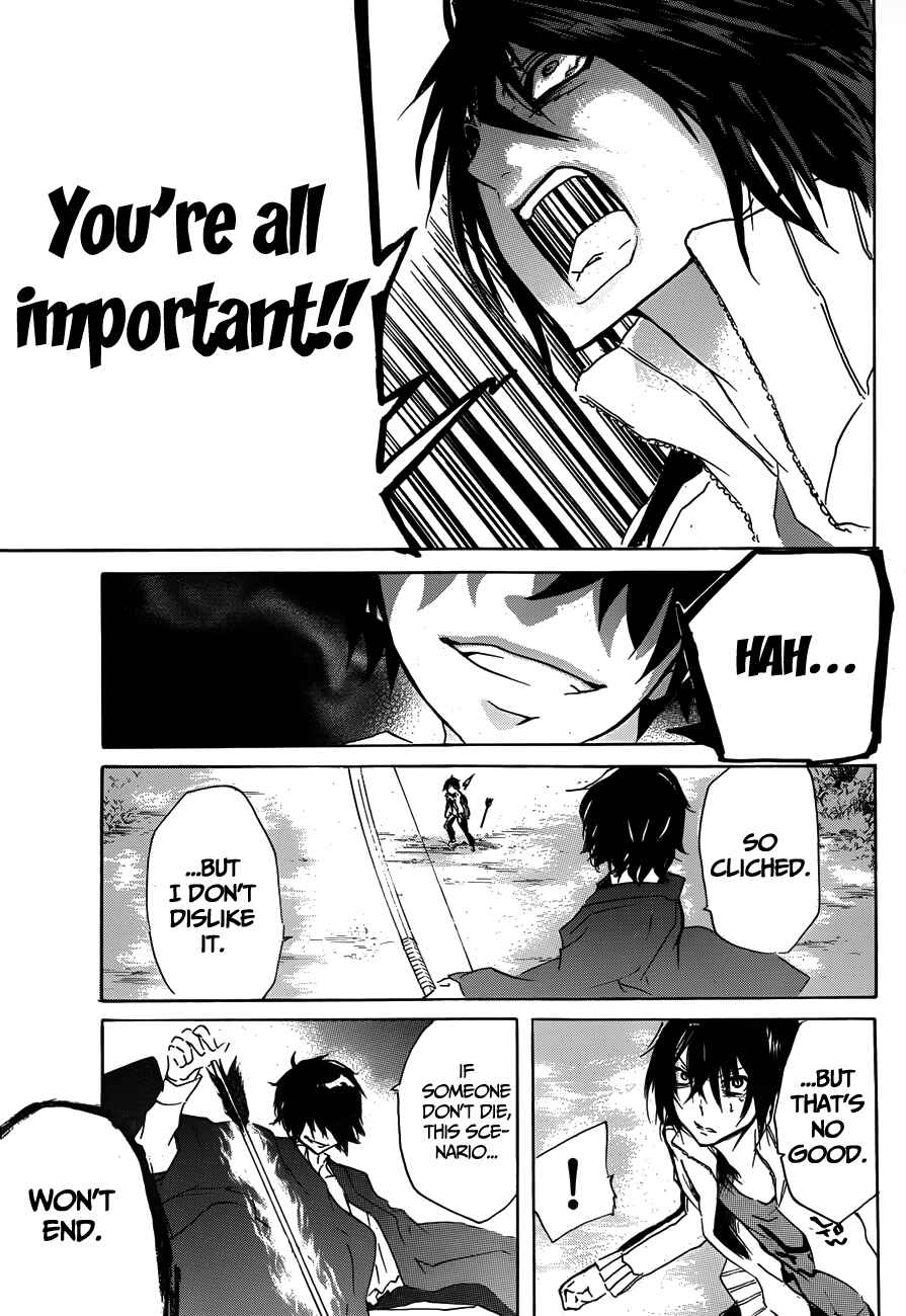 Page 26 Chapter 11 Lasboss x Hero