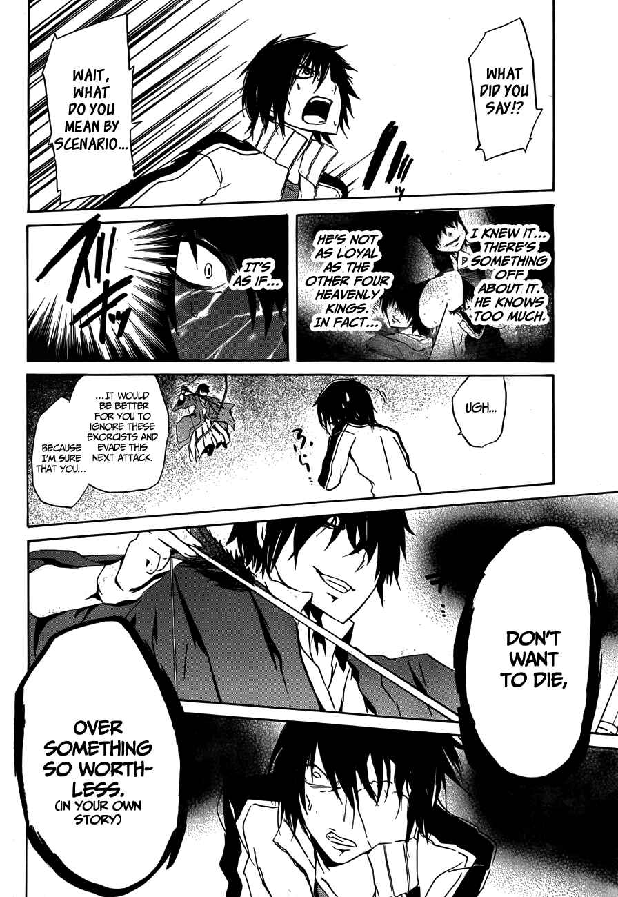 Page 27 Chapter 11 Lasboss x Hero