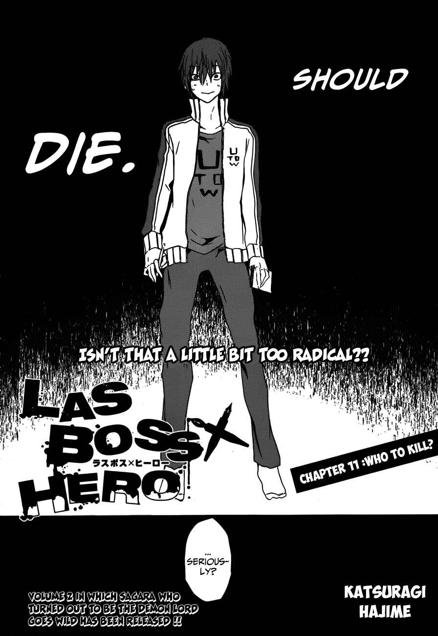 Page 3 Chapter 11 Lasboss x Hero