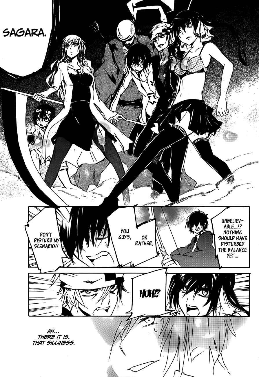 Page 30 Chapter 11 Lasboss x Hero