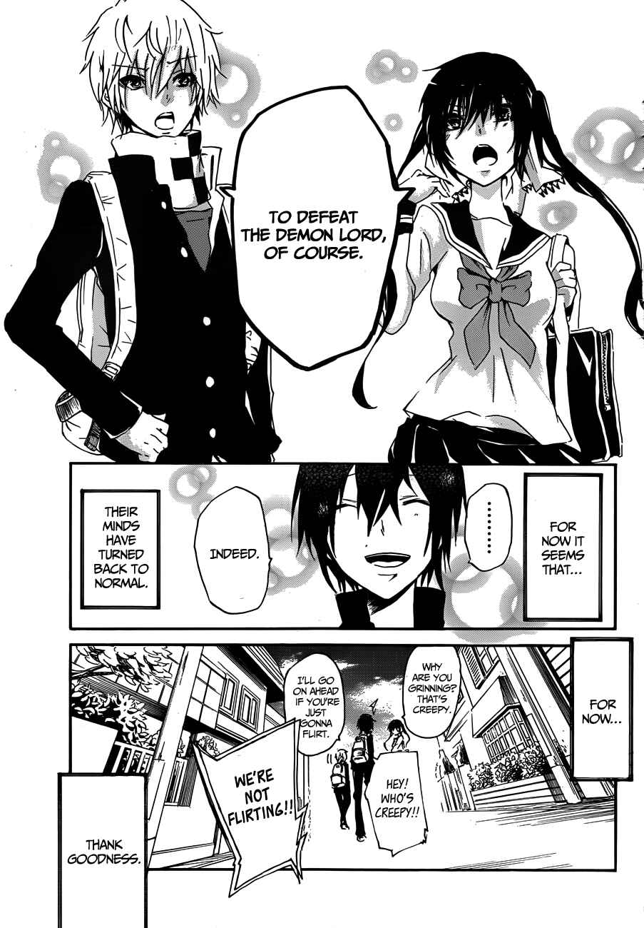 Page 34 Chapter 11 Lasboss x Hero
