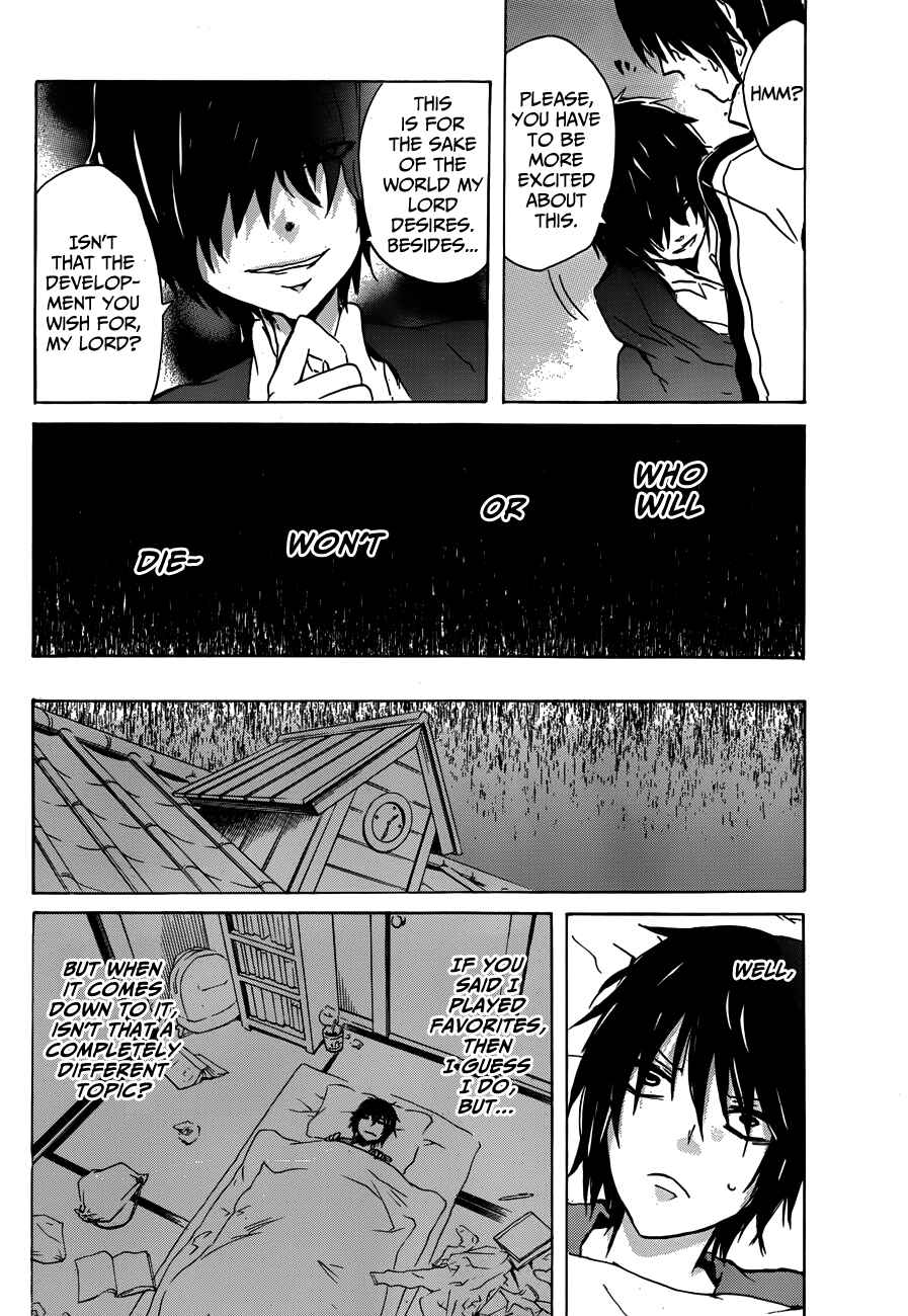 Page 7 Chapter 11 Lasboss x Hero