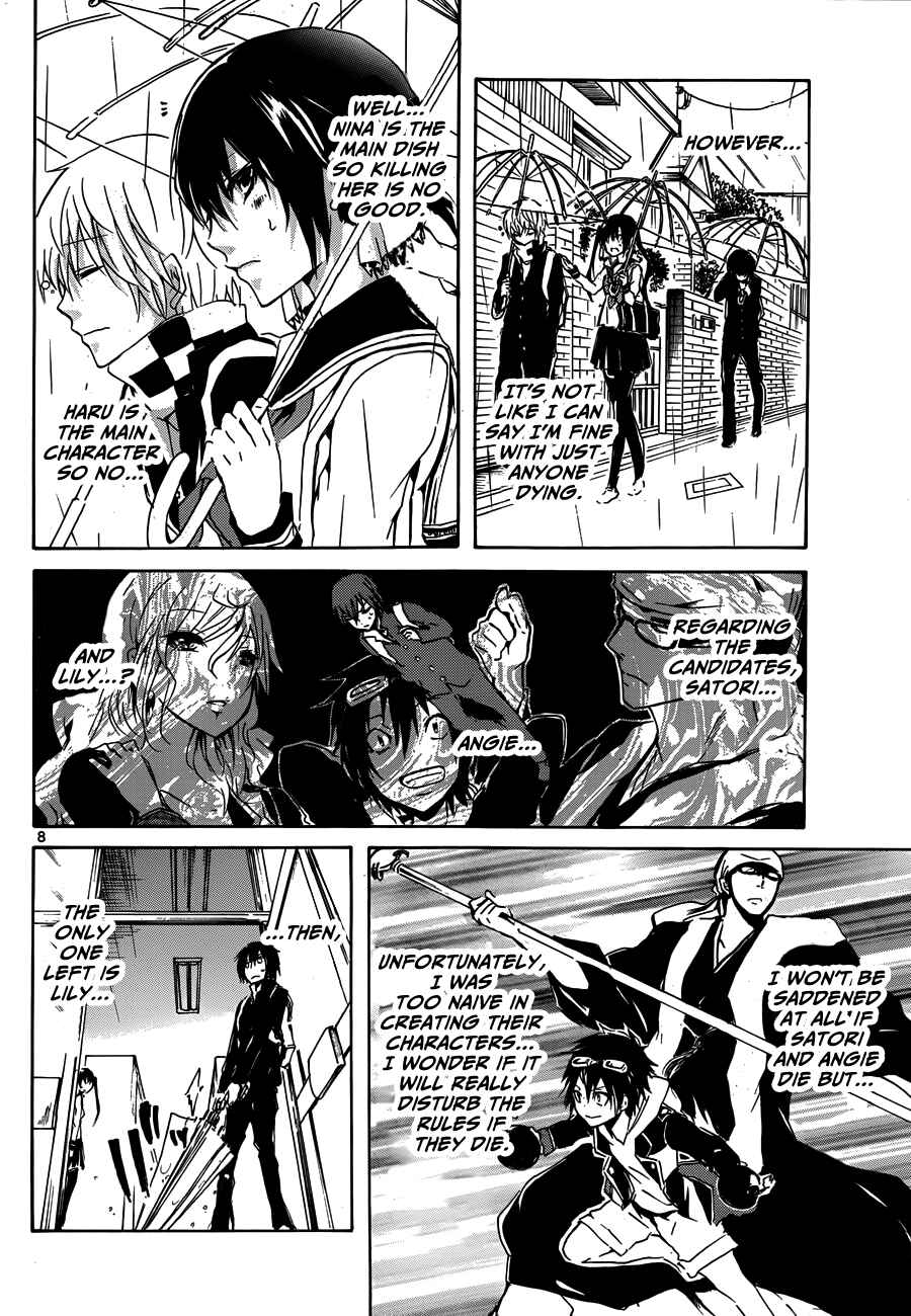 Page 9 Chapter 11 Lasboss x Hero