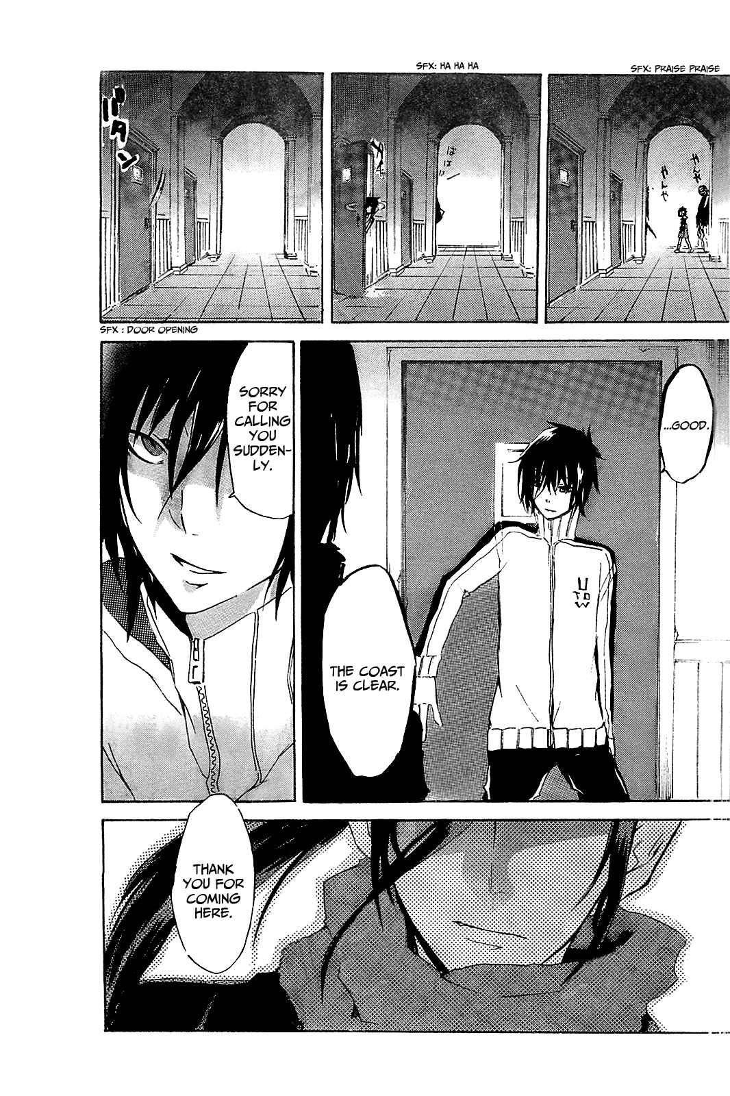 Page 11 Chapter 6 Lasboss x Hero
