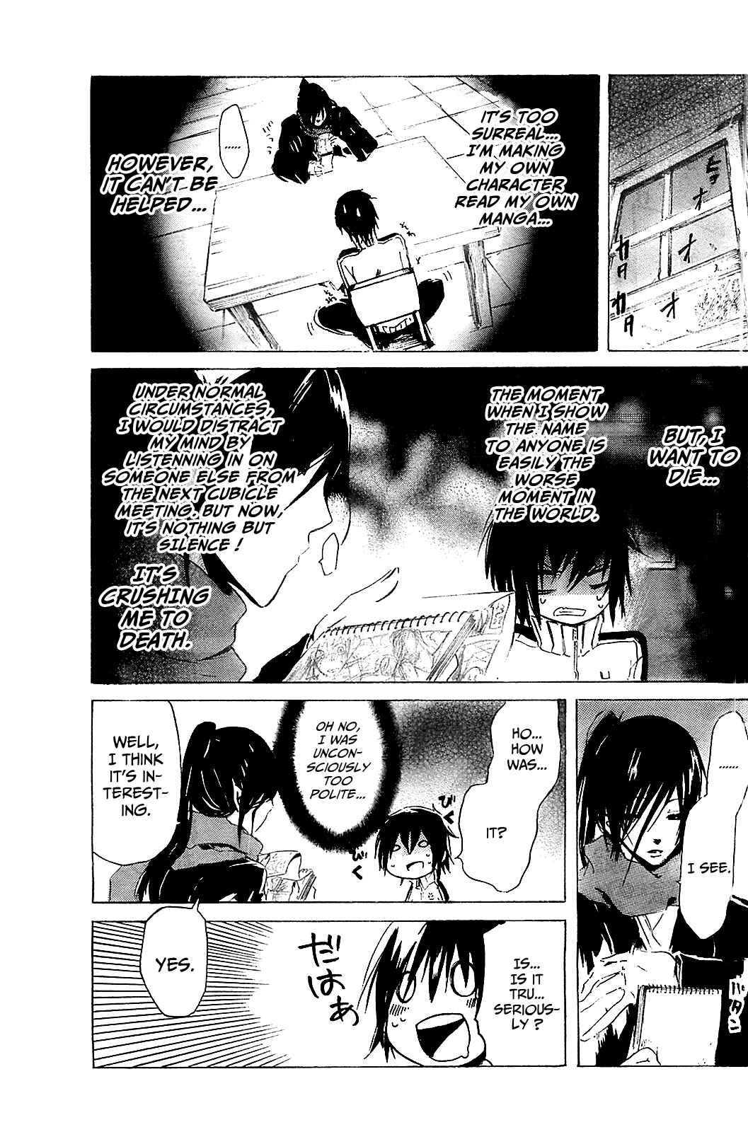 Page 15 Chapter 6 Lasboss x Hero