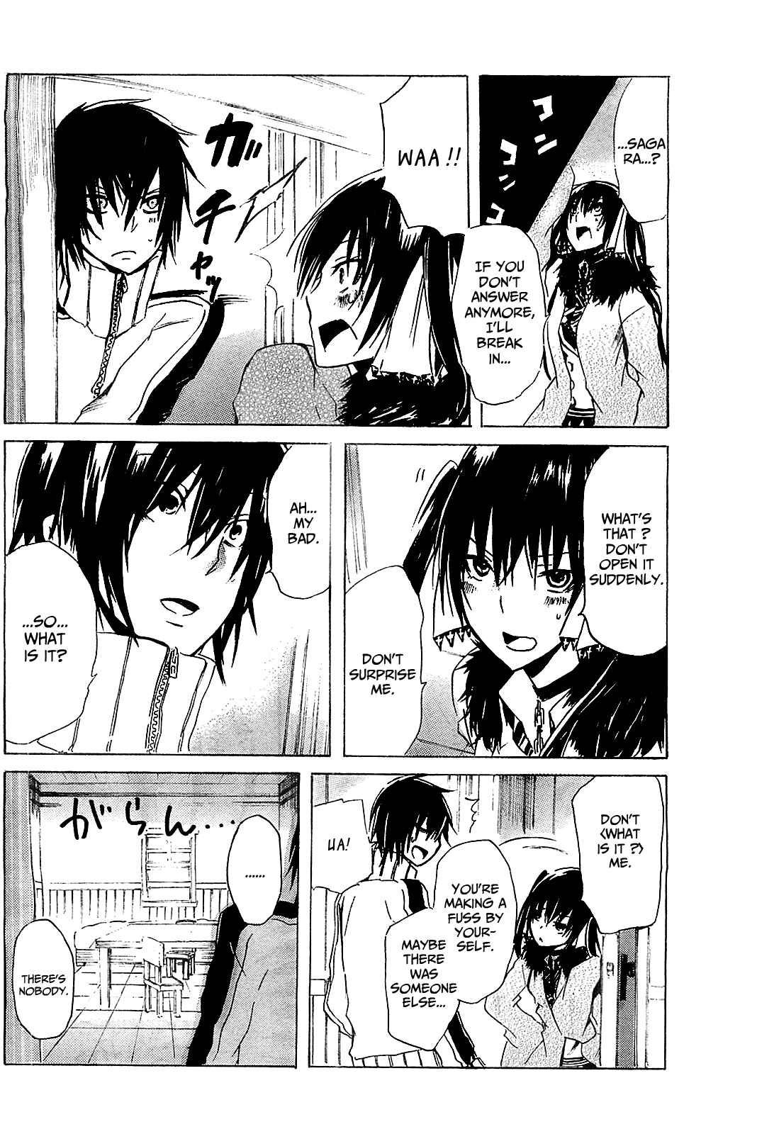 Page 22 Chapter 6 Lasboss x Hero