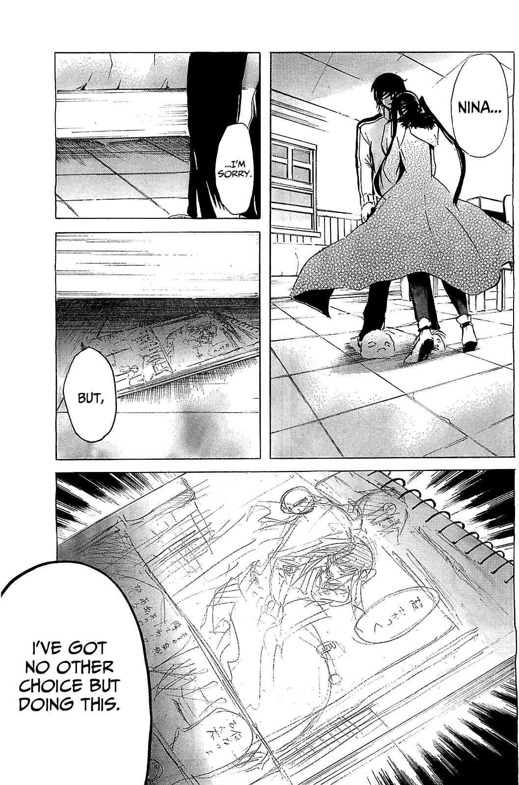 Page 25 Chapter 6 Lasboss x Hero