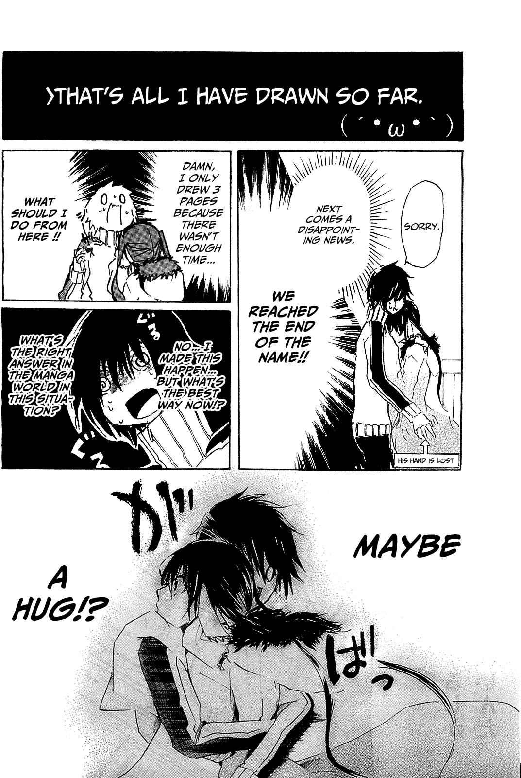 Page 26 Chapter 6 Lasboss x Hero