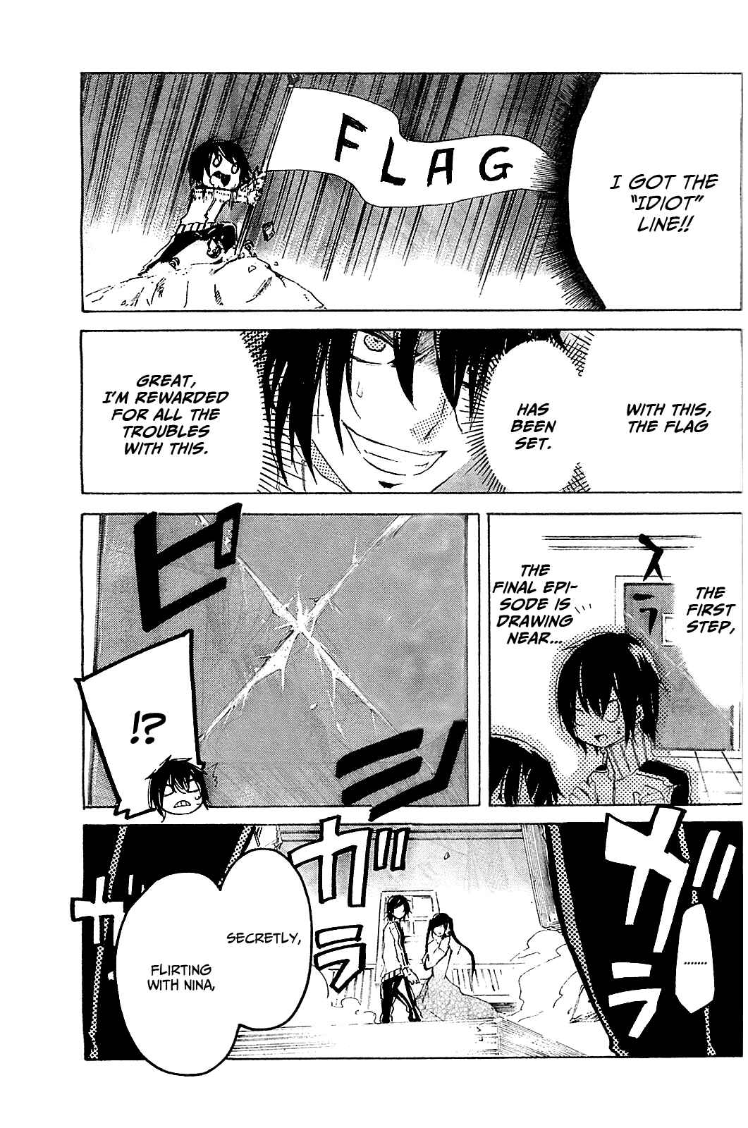 Page 31 Chapter 6 Lasboss x Hero