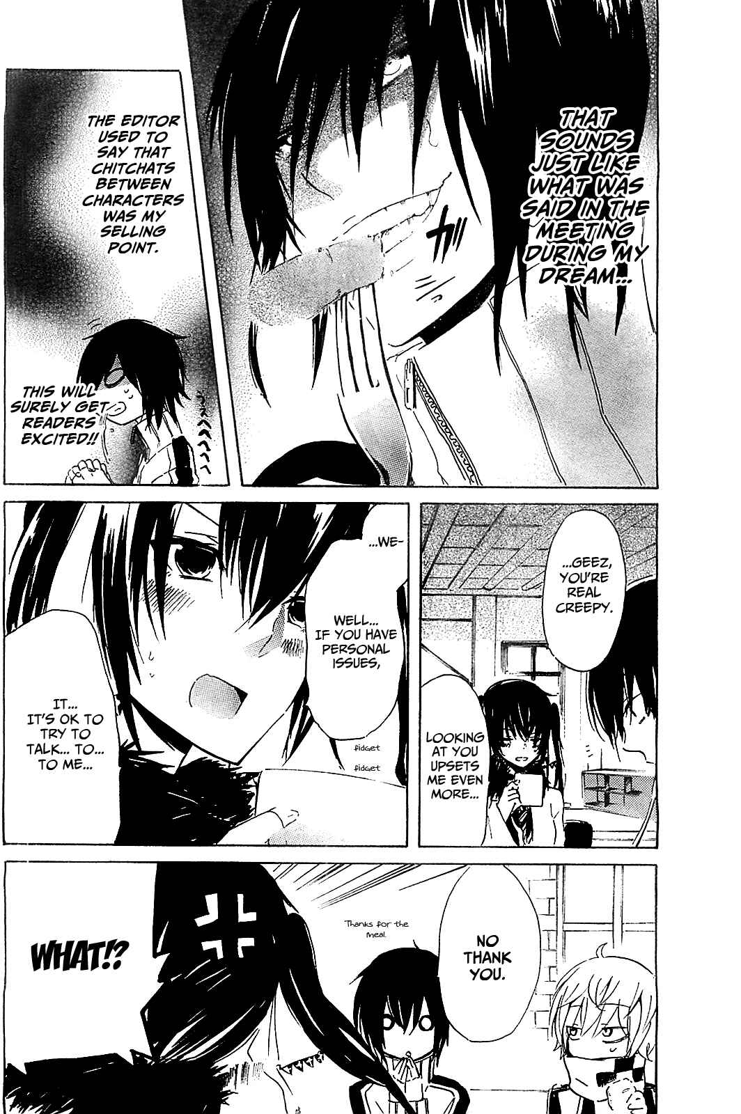 Page 6 Chapter 6 Lasboss x Hero