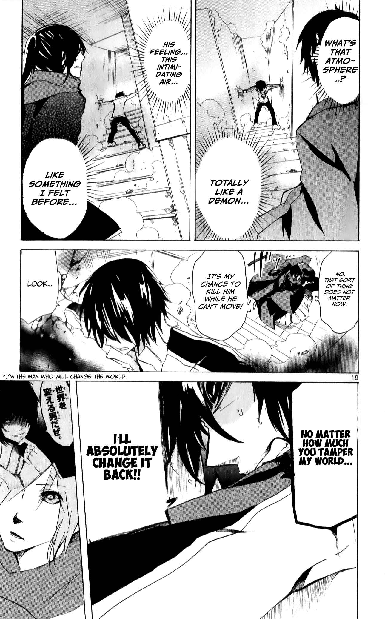 Page 24 Chapter 15 Lasboss x Hero