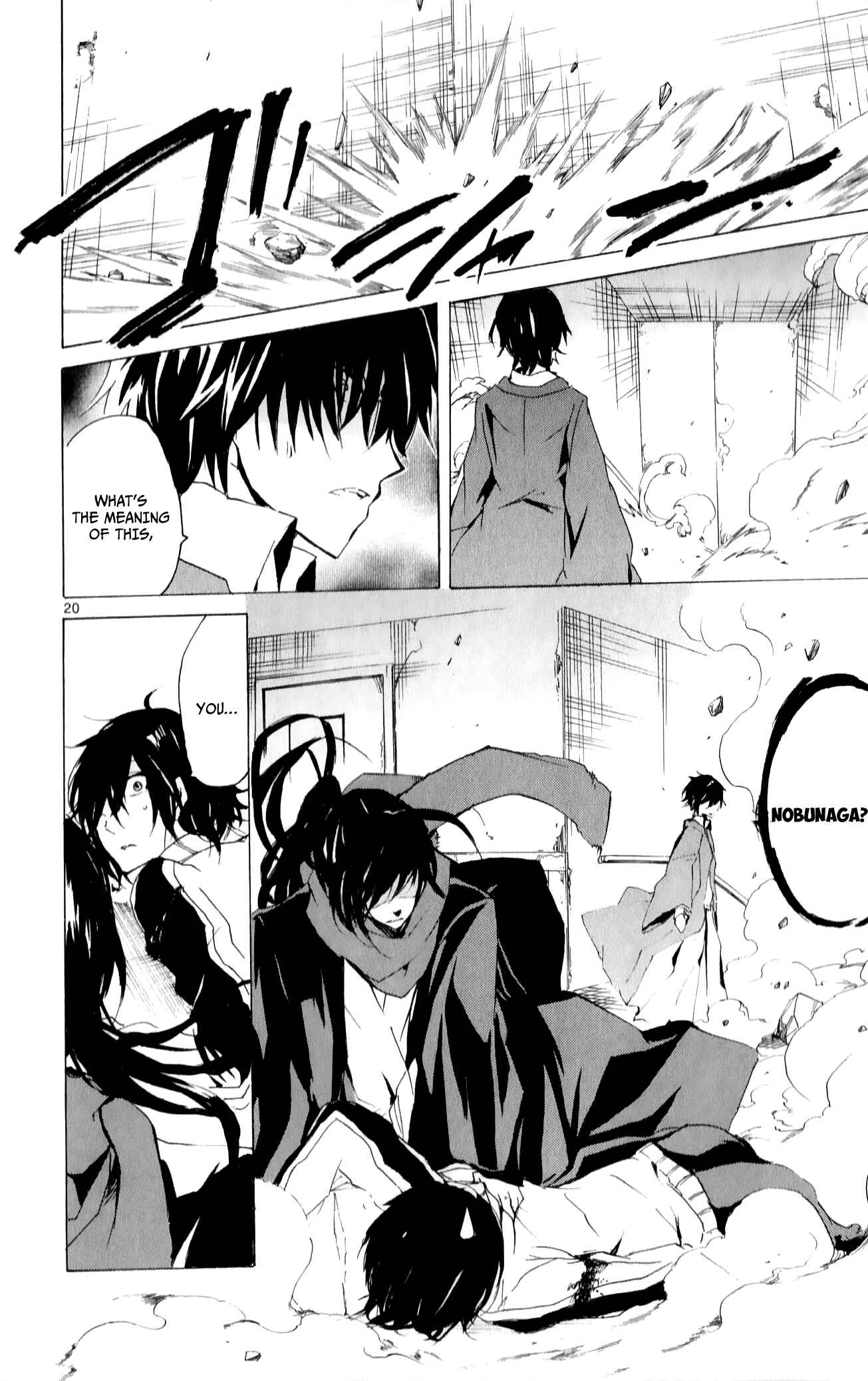 Page 25 Chapter 15 Lasboss x Hero