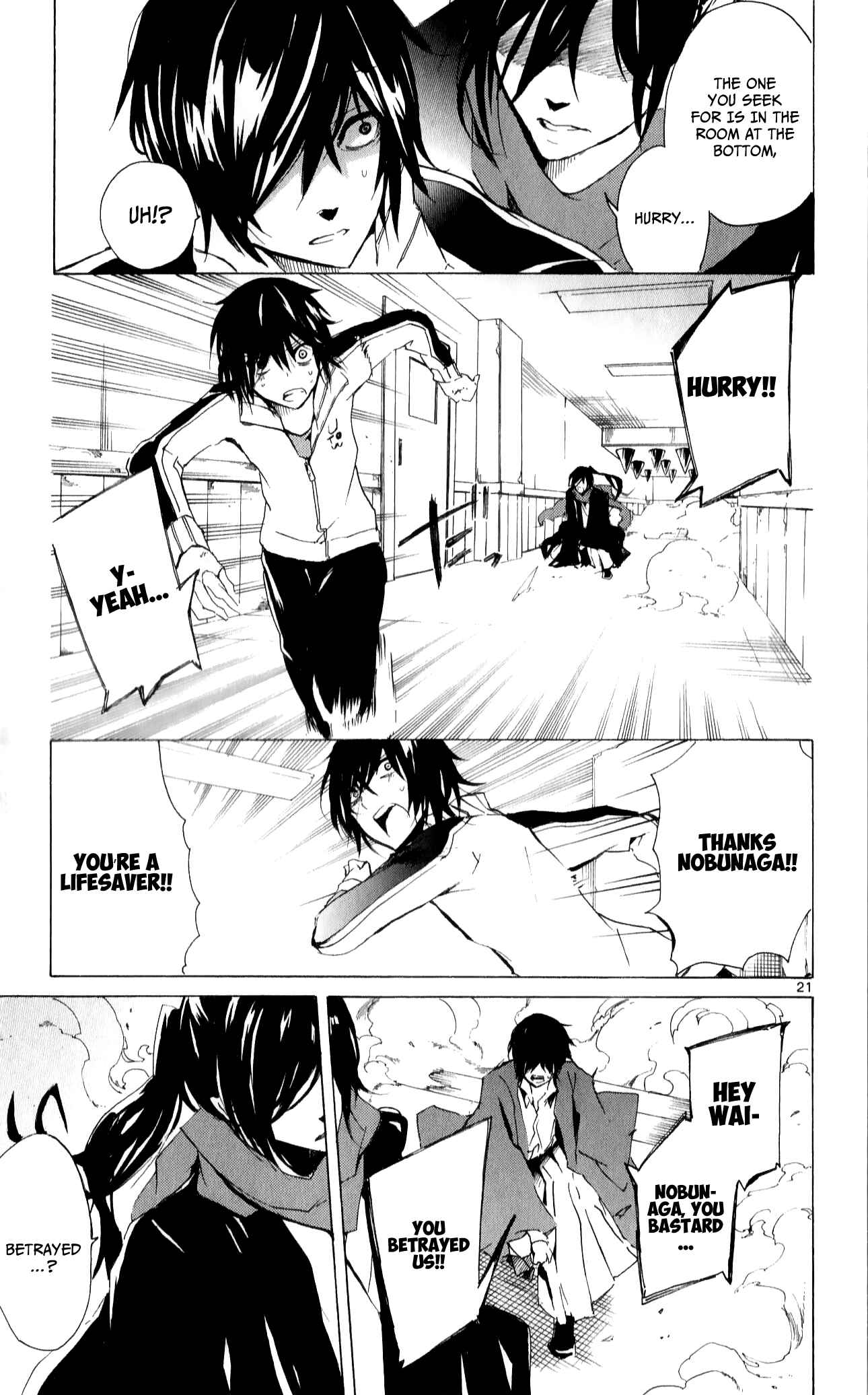 Page 26 Chapter 15 Lasboss x Hero