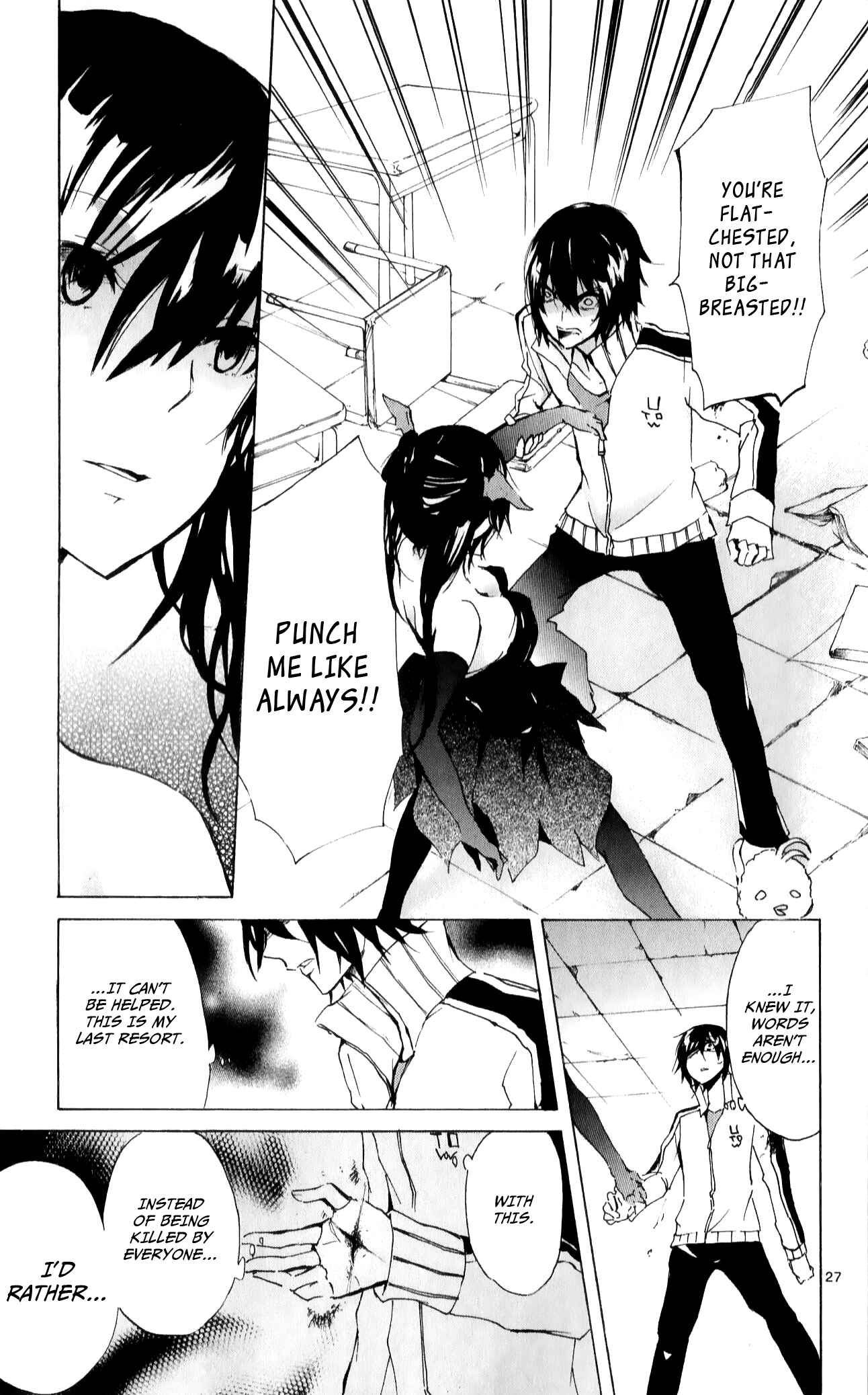Page 32 Chapter 15 Lasboss x Hero