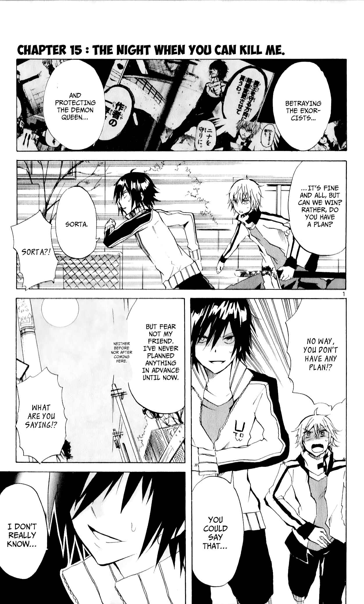 Page 6 Chapter 15 Lasboss x Hero