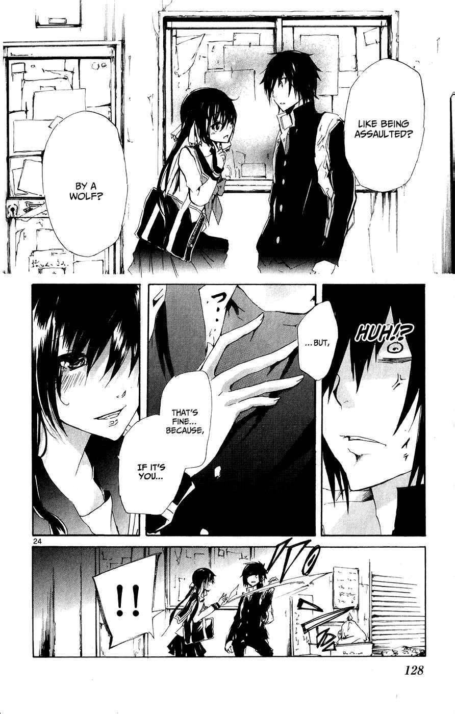 Page 25 Chapter 13 Lasboss x Hero