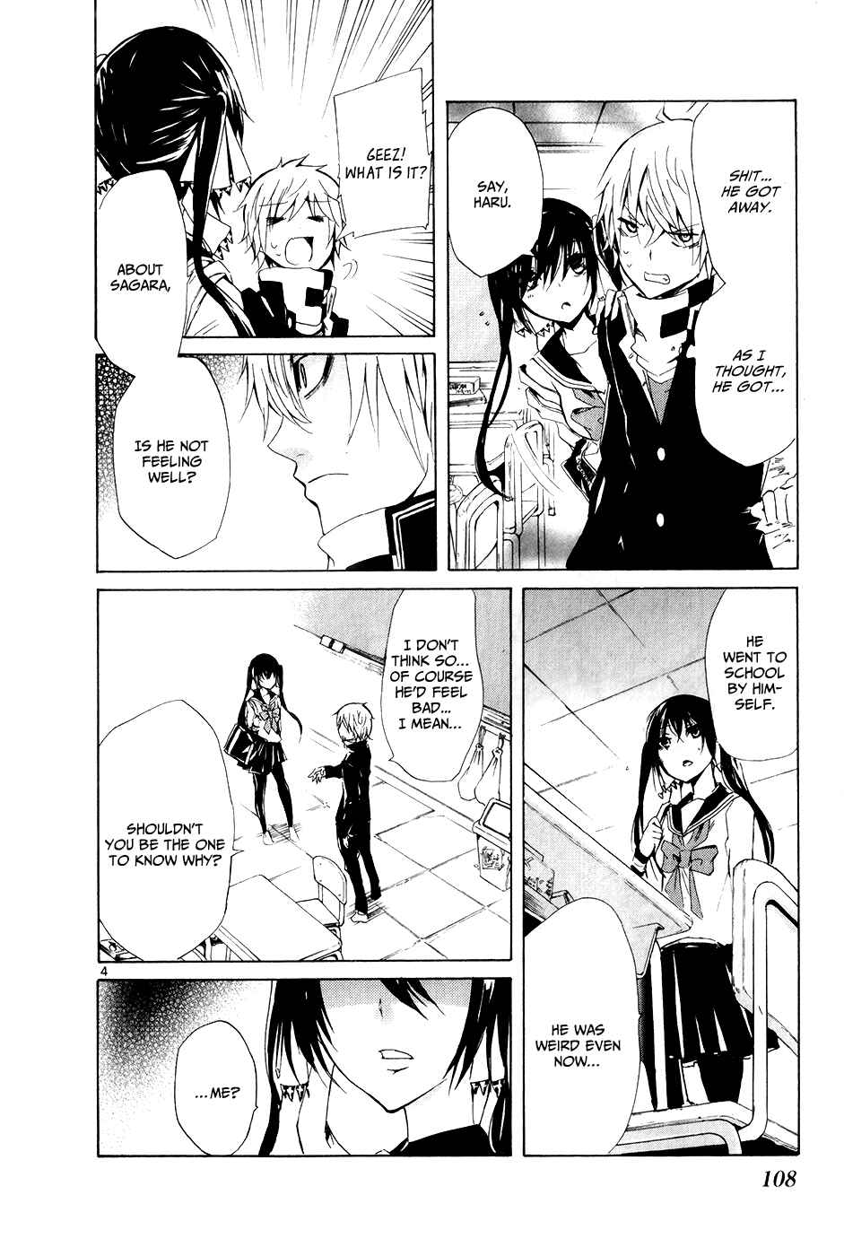 Page 5 Chapter 13 Lasboss x Hero