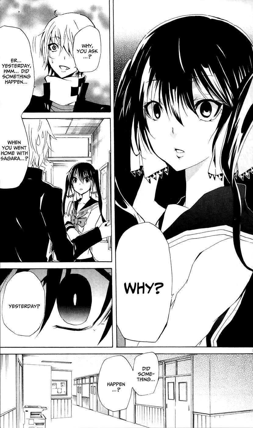 Page 6 Chapter 13 Lasboss x Hero