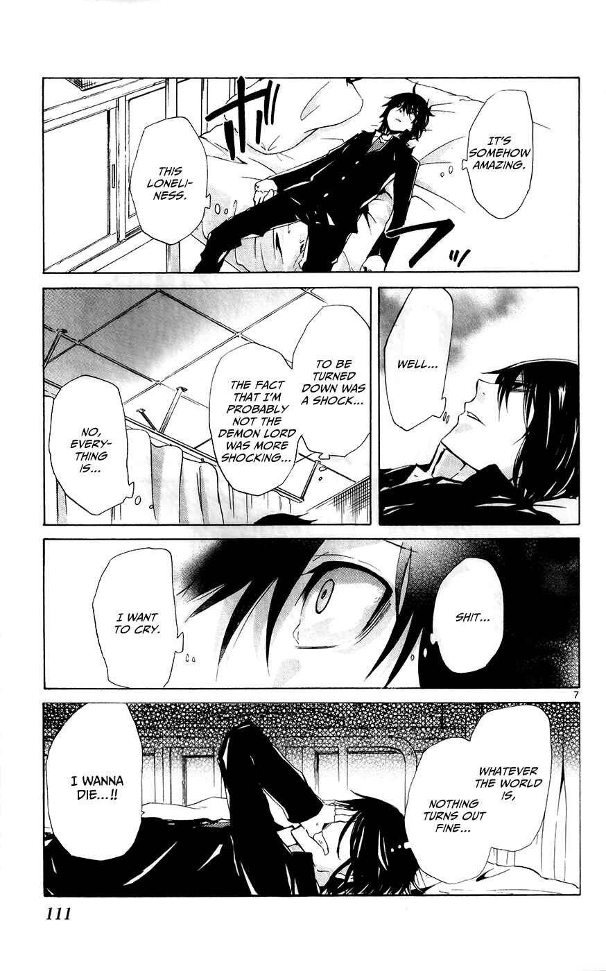 Page 8 Chapter 13 Lasboss x Hero