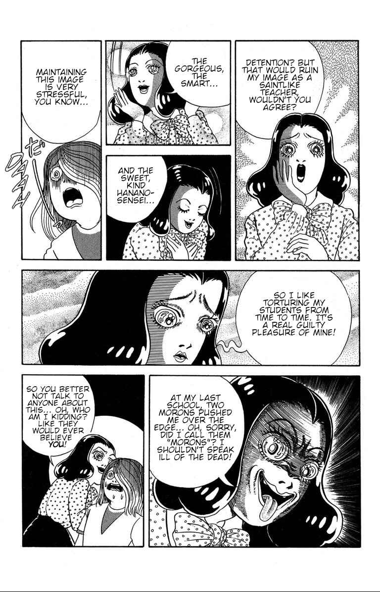 Page 11 Chapter 1.3 The Mysterious Tatari-chan